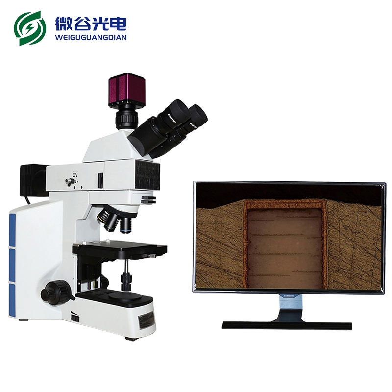 金相显微镜和扫描电镜存在很大区别